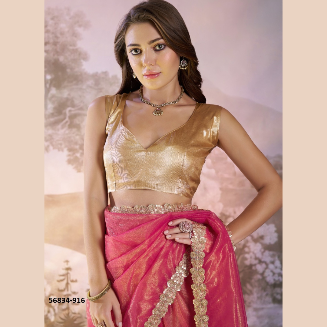 Dark Pink Glossy saree with golden lace border & Silk golden Blouse Piece
